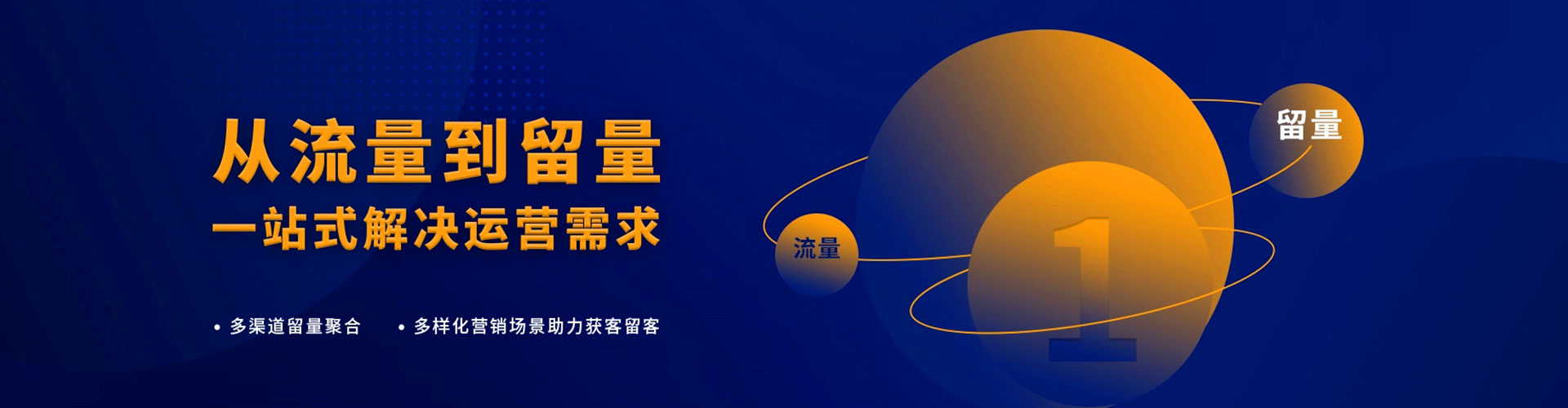 碾子山搜索开户返点
