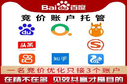 揭秘开户返点如何助力业务拓展